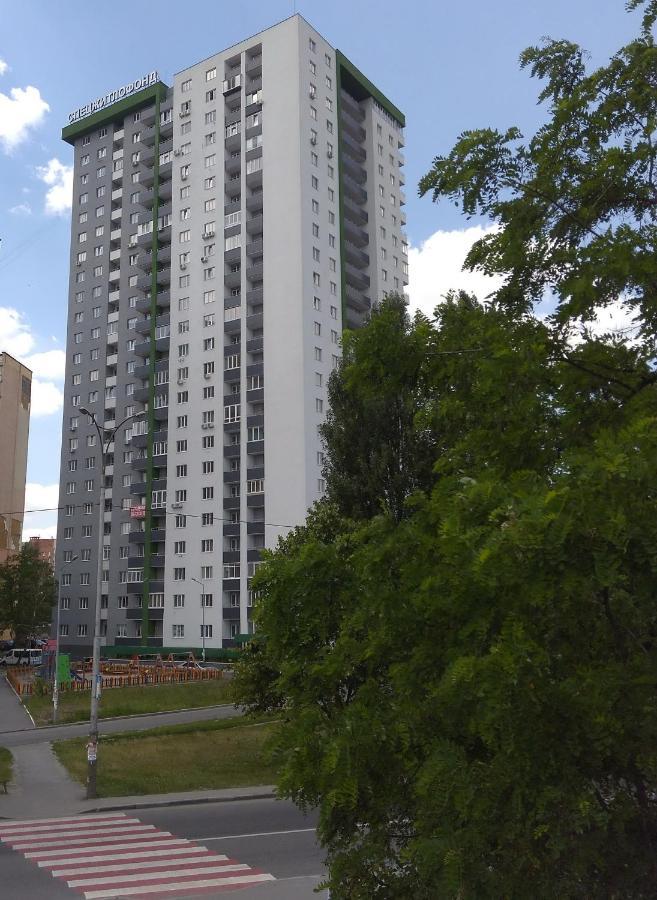 דירות קייב Смарт Квартира Метро Теремки, Республіка, Нвц, Феофанія, Магеллан מראה חיצוני תמונה